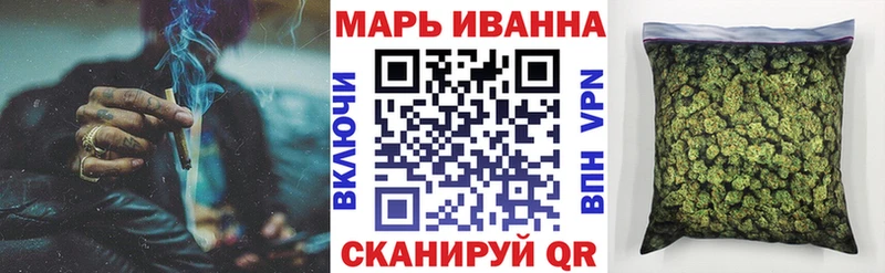 Купить наркотики Удачный АМФЕТАМИН КОКАИН ГАШ Бошки Шишки