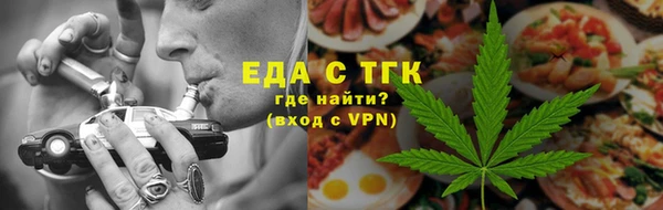 СК Алзамай