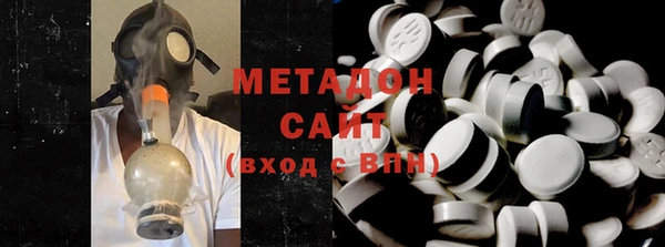 синтетический гашиш Алексеевка