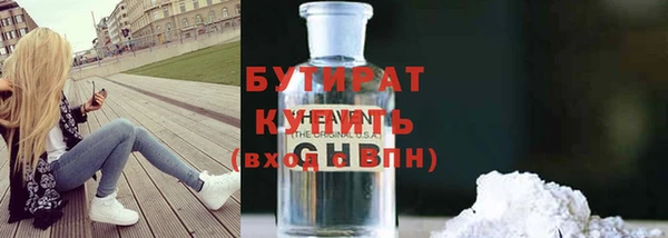 СК Алексин