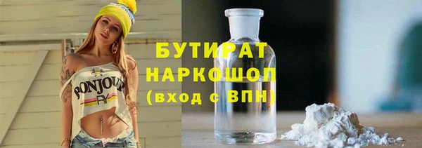 СК Алзамай