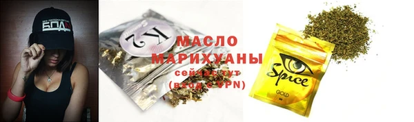 синтетический гашиш Алексеевка