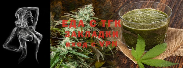 СК Алзамай