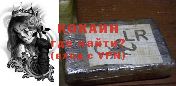 СК Алзамай