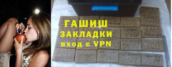 СК Алзамай