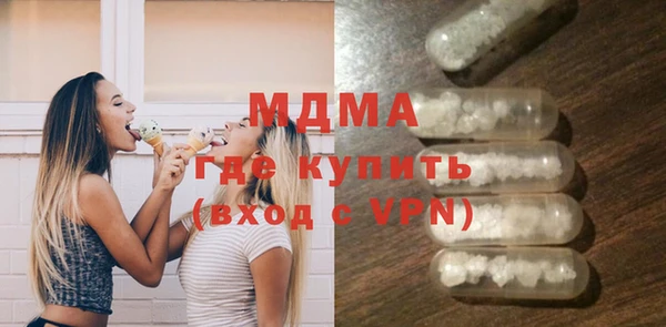 СК Алексин