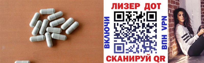 цена   Удачный  ЛСД экстази ecstasy 