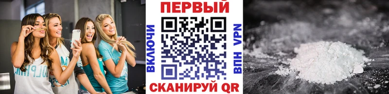 Метамфетамин витя где найти наркотики Удачный