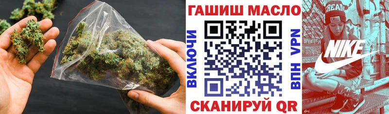 Дистиллят ТГК жижа  закладка  Удачный 
